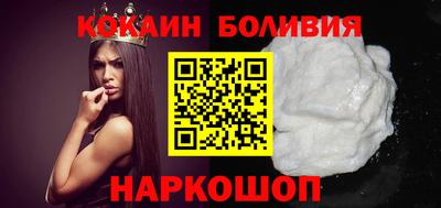 дистиллят марихуана Пыть-Ях