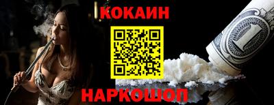 сатива Первоуральск