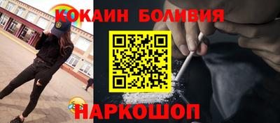 MDMA Пугачёв