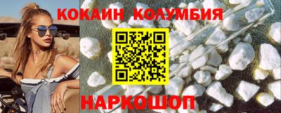 амф Партизанск