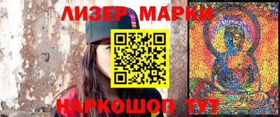 MDMA Пугачёв