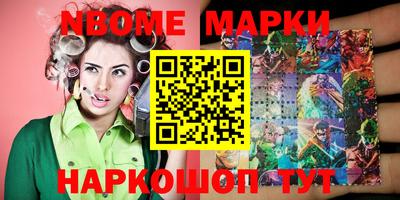 MDMA Пугачёв