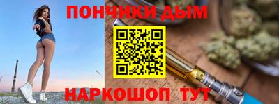 амф Партизанск