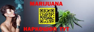 apvp Пенза