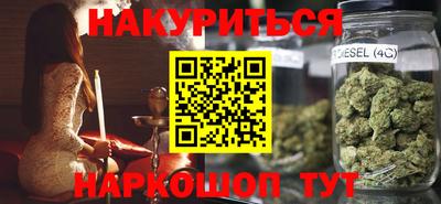 дистиллят марихуана Пыть-Ях