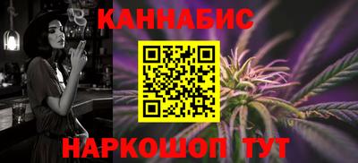 apvp Пенза