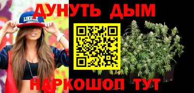 apvp Пенза