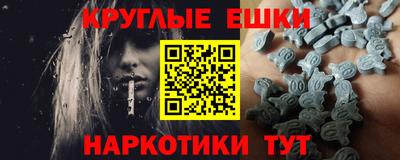 MDMA Пугачёв