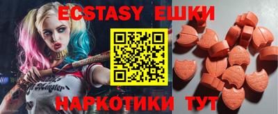 дистиллят марихуана Пыть-Ях