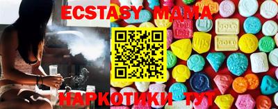 амф Партизанск