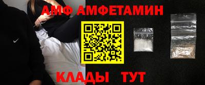 сатива Первоуральск