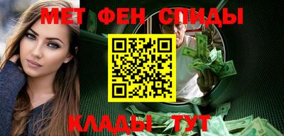 apvp Пенза