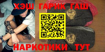 дистиллят марихуана Пыть-Ях