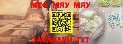 apvp Пенза
