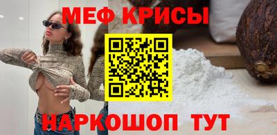 наркотики Пушкино