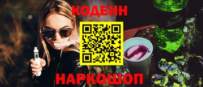 дистиллят марихуана Пыть-Ях